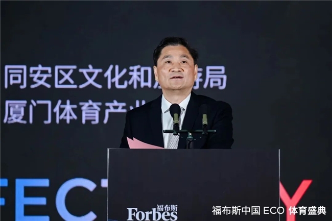 的机会完成